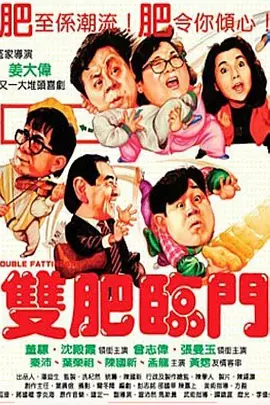 九九成人免费视频